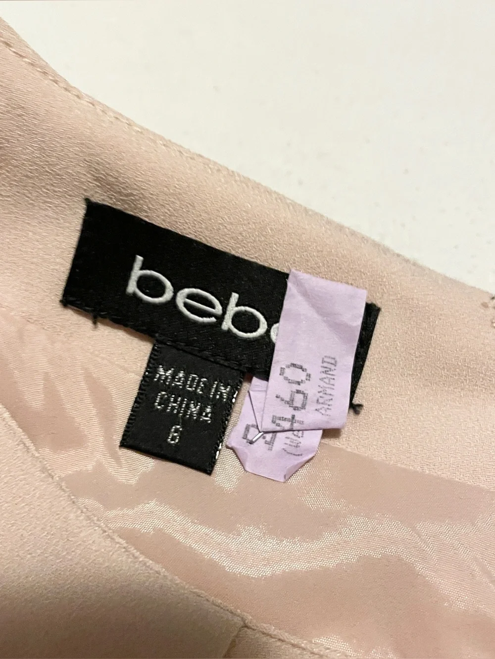 Bebe Nude Peplum Sheath Dress Cap Sleeve - Size 6 - Picture 5 of 16